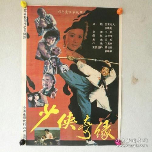应届生入职需要学位证吗